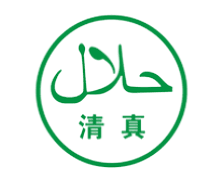 cert-halal